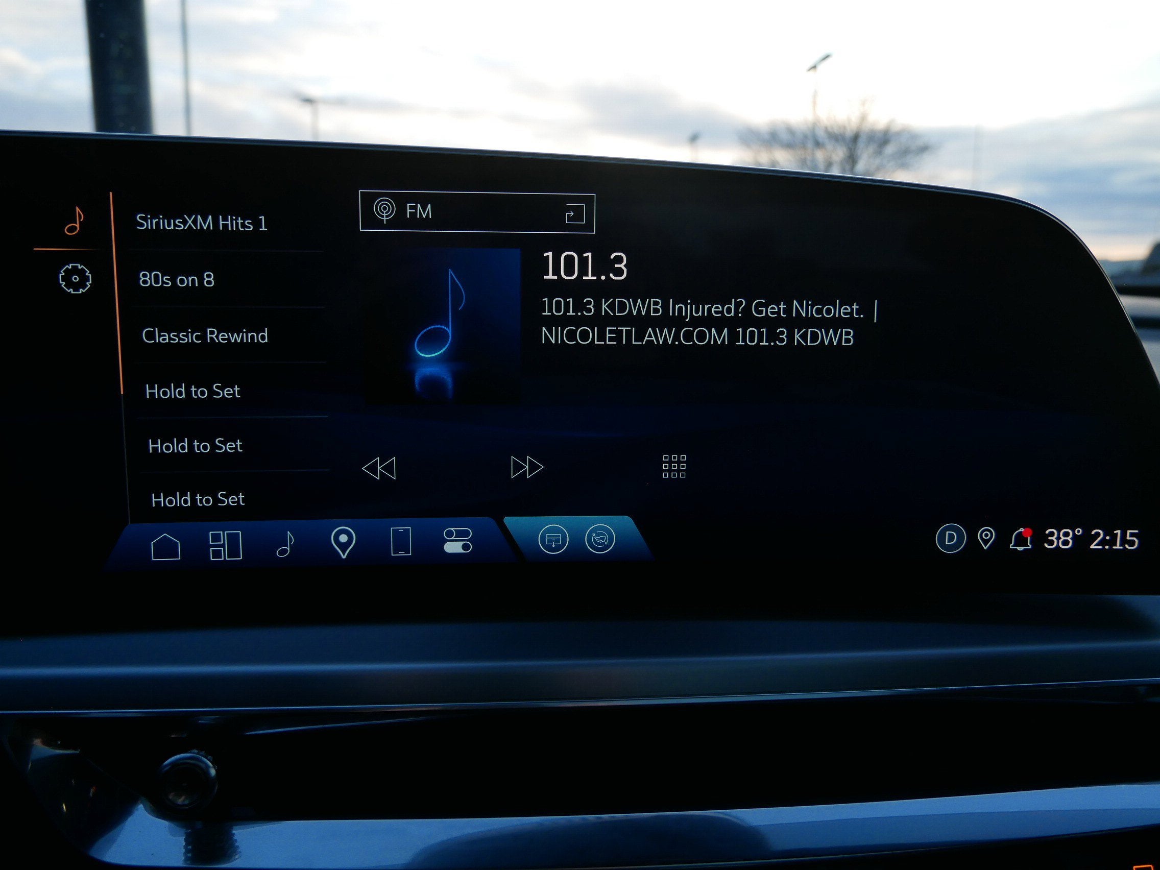 2024 Cadillac LYRIQ Luxury 1